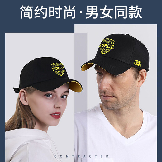 RED DRAGONFLY hat men's large head circumference four-season sun protection hat fashion sun hat outdoor sports embroidered lettering sunshade baseball cap