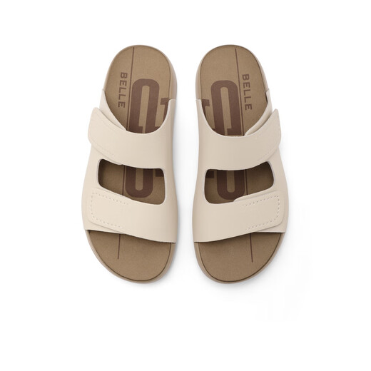 Belle Zhou Yutong gleicher Stil Toast Drag 1 Generation verbesserte Version für Frauen, die Birkenstock -Schuhe tragen A8R2DBT5 Beige 38