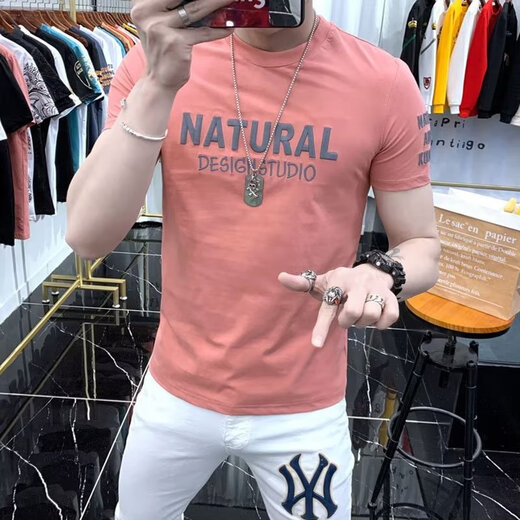 
ZHIDOUDOU National Trend Cotton Summer Short Sleeve T-shirt Men's Printed and Embroidered Korean Style Slim Simple Men's T-shirt Ins Fashion Blue White T1480 S Recommended 95 Jin [Jin equals 0.5 kg]