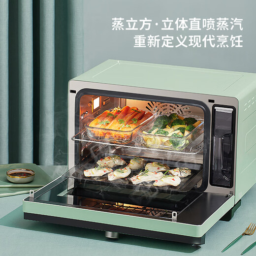 Westinghouse oven electric oven steam oven household desktop steam oven multi-function baking and steaming all-in-one machine large capacity intelligent WGD32A/32 liters