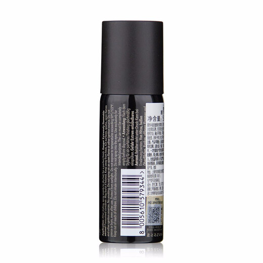 Sebastin (SEBASTIAN) Crazy Styling Spray Hair Spray 50ml Powerful Styling Dry Adhesive Travel Package Crazy Styling 50ml