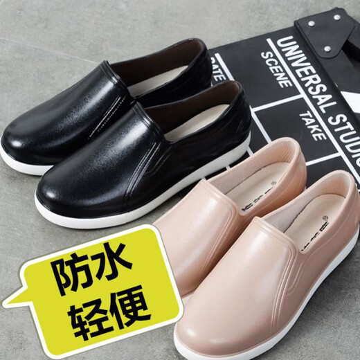淇丝蔓春秋休闲胶鞋女浅口低帮雨鞋女短筒防滑防水耐磨女士工作单鞋厨房 时尚款黑色 偏大一码，配鞋垫 40