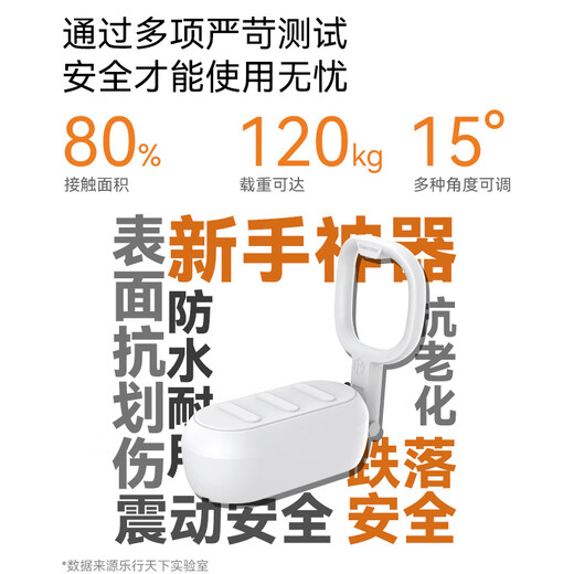 Lexingtianxia Lexingtianxia electric balance car children's gift for adults aged 10 to 15 years old intelligent unicycle leg-controlled parallel body-sensing car with separate armrest seat