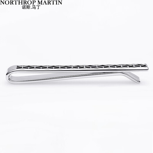 North Martin high-end simple tie clip men's business black geometric texture shirt clip groom wedding gift gift box