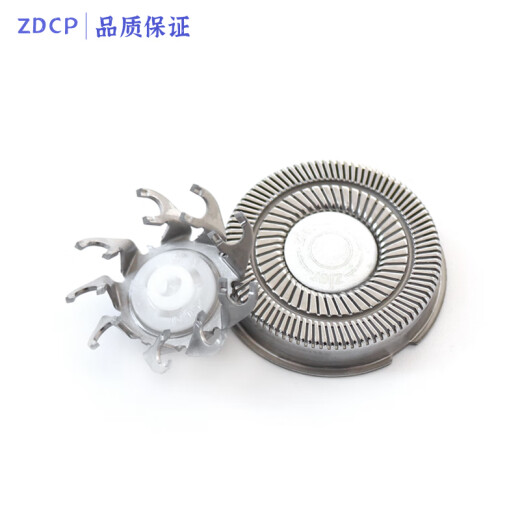 
ZDCP suitable for Superman Shaver Head Accessories Charging Cable RS7375 RS7376 RS7372RS7371 Knife Net Blade Top Cover Bracket Caron Frame Head Assembly Charger 3 Knife 3 Net + Knife