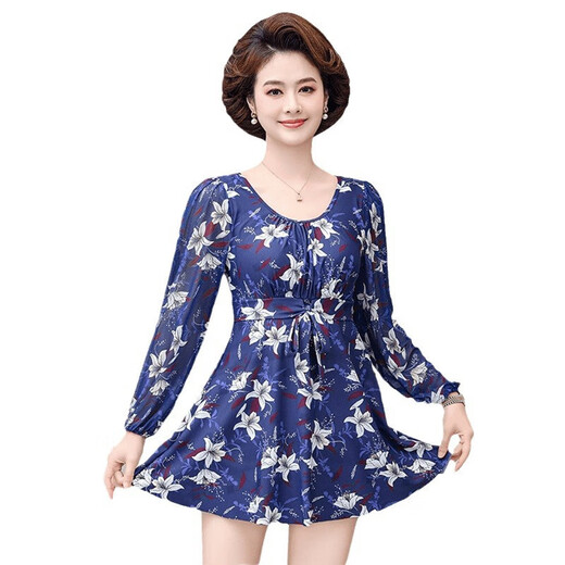 
You swimsuit women 2025 new conservative belly-covering mother swimsuit middle-aged and elderly slimming large size split hot spring bathing suit 14099Y blue L