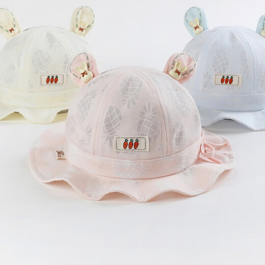 Benasci baby hat spring and summer thin baby girl fisherman hat cute super cute breathable sun protection sun protection pot hat baby PM684-blue 0-15 months (37-47CM)
