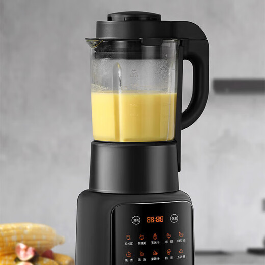 Joyoung high-speed wall-breaking blender, household wall-breaking machine, soy milk machine, multi-function cooking machine L18-P132 luxury double cup