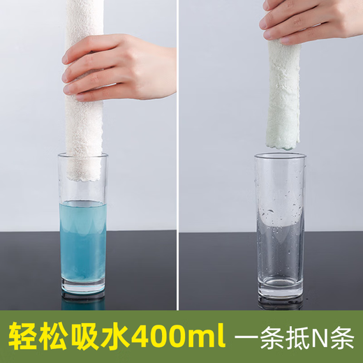 Australian brand coral velvet kitchen rag thickened stained towel absorbent household dishwashing cloth 10 coral velvet rags 15*25cm