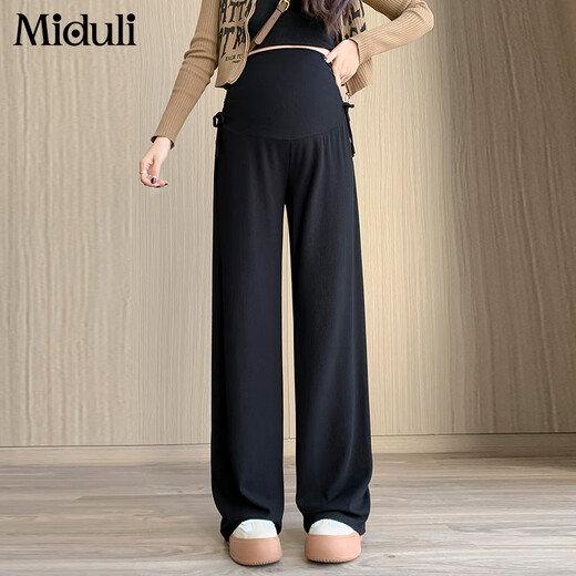 
Miduli pregnant women's pants spring and autumn wide-leg pants new product casual straight-leg pants trousers side waist drawstring glutinous rice pants dark flower gray XL