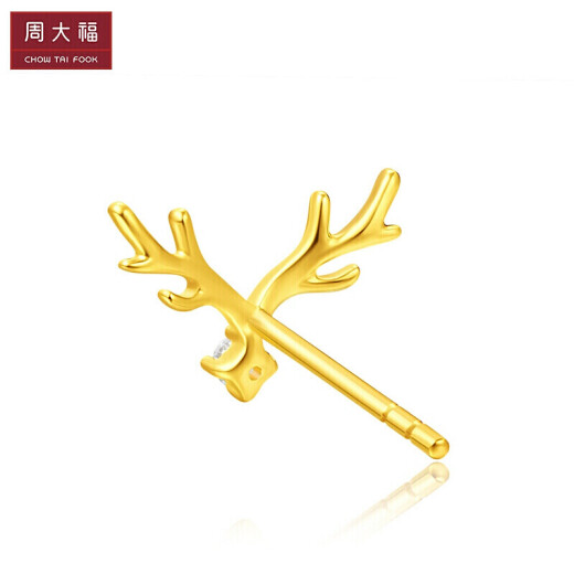 Chow Tai Fook 17916 Series One Deer with You 22K Gold Diamond Stud Earrings (Single) NU2048