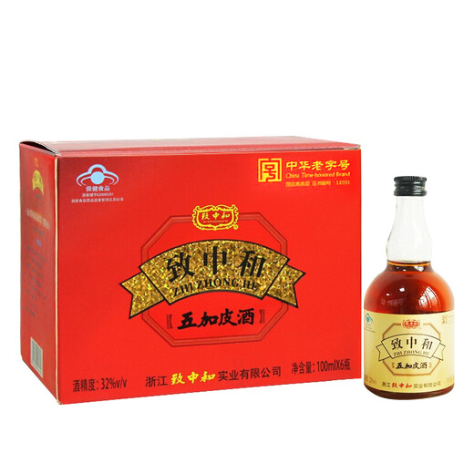 Zhizhonghe [réglementation de l'immunité] 32 degrés wujia pili santé à vin et santé Boîte cadeau d'alcool secret de vin pour les parents et les aînés