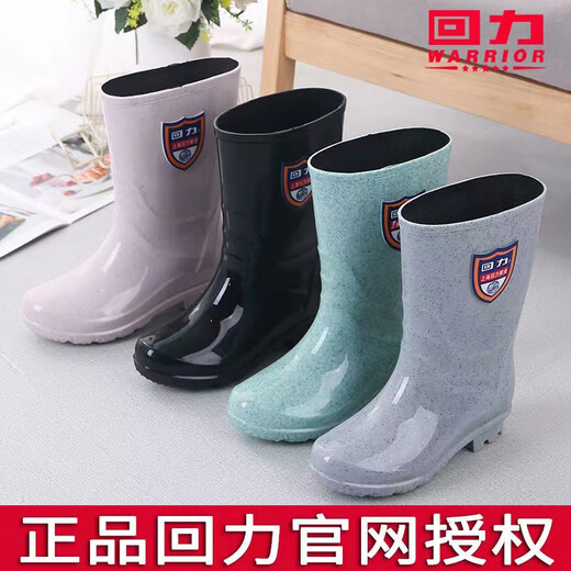回力防滑雨鞋女水鞋中筒雨靴高筒胶鞋冬季加棉雨鞋女耐磨加绒水靴 863中筒卡其【无棉】标准码 37