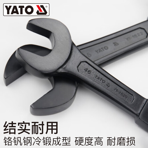 易尔拓（YATO） 开口敲击扳手重型单头直柄呆扳手22-150mm大号工业级板子 65mm YT-3519