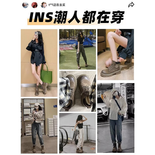 Summer-Stil-Männer Martin Boots Britische Stil 2025 Frühlings- und Sommer-Trendy Trendy coole Wanderschuhe hohe Top dicker Sohle echtes Leder Amerikaner Männerstiefel Khaki Martin Stiefel (zweitschichtige Pigskin Flaggschiff) 42 Herrengröße