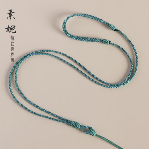 Tongyou Pavilion hand-woven pendant lanyard jade jade Buddha thin rope necklace rope style hanging neck pendant rope thin style pendant rope Manpineapple 1.5mm-grass green