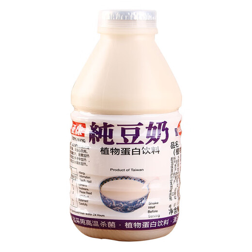 Zhengkang full box of 24 bottles Taiwanese plant protein drink original black soy milk brown rice milk strawberry egg flavor breakfast soy milk brown rice milk 330ML*24 (full box)