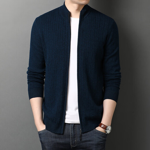 CXZ cardigan men's new sweater, jacket, pure wool sweater, men's stand-up collar casual zipper cardigan trendy gray 175