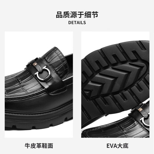 奥康（Aokang）官方男鞋 春秋季石头纹休闲皮鞋马衔扣舒适乐福鞋【门店发货】 黑色 6241614068 40 250mm