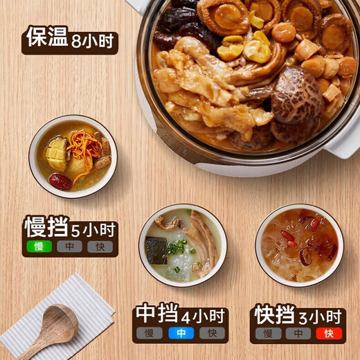 German Pool glass electric stew pot, nutritious slow cooker, large capacity, water-proof stew, 2-3 people Xiangfeng health pot, abalone, ginseng, wing and tripe pot, food nourishing smart stew pot GMD-305, ultra-low water loss rate, slow fire 5L small Xiangfeng stew pot