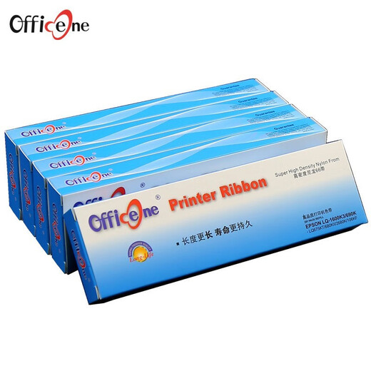 Officeone is suitable for EPSON LQ690K ribbon core LQ680KII LQ675KT LQ2680 single pack ribbon core without outer frame