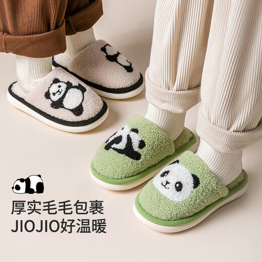 Pig Daddy Children's Cotton Slippers Autumn and Winter Boys Home Indoor Non-Slip Warm Plus Velvet Girls Baby 2024 New Black 20