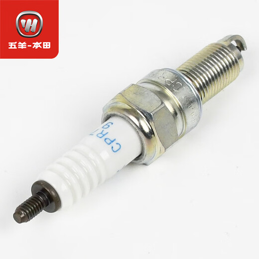 La nueva bujía original de Sanqihu 12529 Bujía original Fire Twilight CPR7E9 One + Sleeve Tool Honda Original CPR7EA-9 One