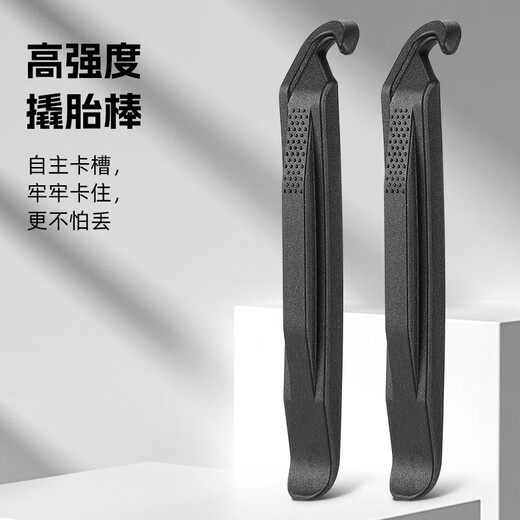 西骑者西骑者自行车维修工具包多功能工具盒 黑色