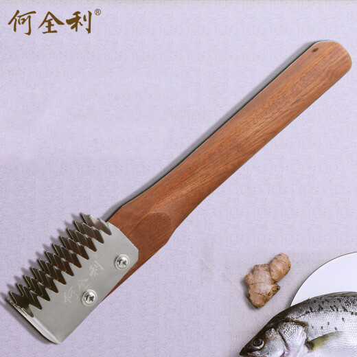 He Quanli stainless steel fish scale scraper fish scale brush fish killing tool fish scale knife manual fish scale removal artifact household scaler