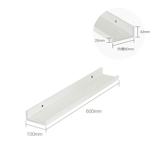 Aibiju solid wood partition wall storage rack wall bookshelf living room bedroom wall storage rack TV wall decoration shelf white 60*10cm