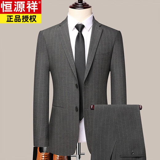 Hengyuanxiang autumn and winter suit set for men slim business casual two-pin button formal wear Korean slim professional west blue 8985 175/L top + pants