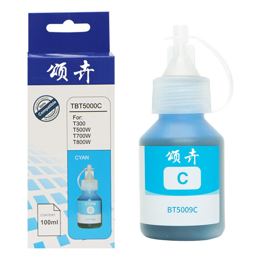 SONGHUI BT5009 Ink BT6009 Adecuado para hermanos DCP-T500W T300 T700 MFC-T800W BT5009M RED SUPER LACA CAPACIDAD 10000 PAGAS