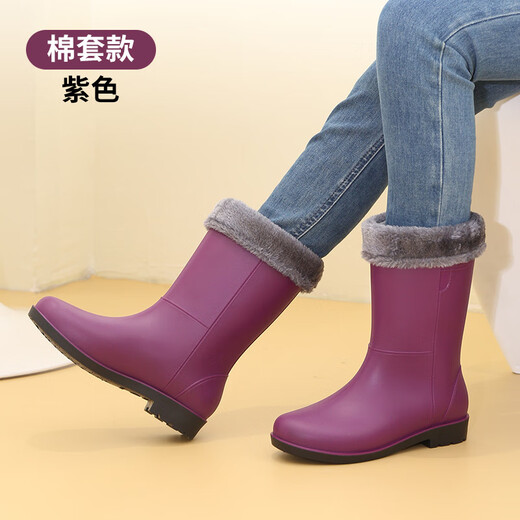 傲列时尚雨鞋女中筒女士水鞋子女成人加绒雨靴防滑半筒水靴女雨鞋 黑色(加棉款) 37