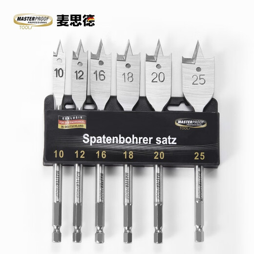 MASTERPROOF woodworking drill bit hole puncher woodworking hole opener woodworking special drill bit wood drill bit woodworking hole drill bit