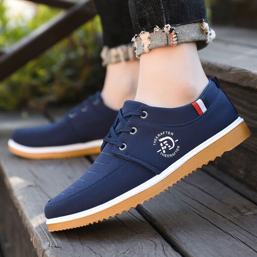 Yushi beef tendon sole old Beijing cloth shoes for men canvas shoes for non-slip wear-resistant casual shoes breathable work men's shoes black 2069 43