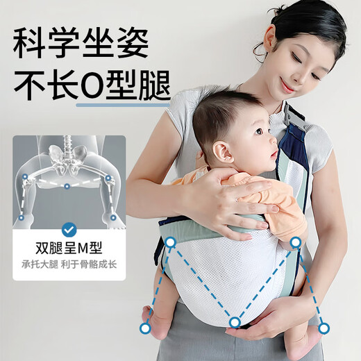 Audemars Piguet bébé transportant bébé portant un bébé portant un artefact avant de maintenir un style 0-6 mois-3 ans nouveau-nés portant un bébé transportant bébé portant bébé portant un bébé portant bébé portant un bébé transportant bébé portant bébé Bébé portant un bébé portant un bébé portant un bébé portant un bébé portant un bébé portant un bébé portant un bébé portant un bébé portant un bébé portant un bébé portant un bébé portant un bébé portant un bébé portant un bébé portant un bébé