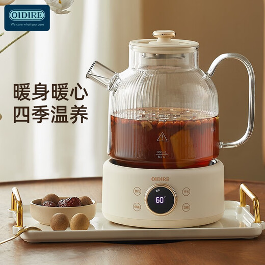 OIDIRE (Odd) all-glass health kettle, flower tea kettle, glue-free tea kettle, tea boiler, office constant temperature health kettle, kettle, electric kettle, stew, intelligent heat preservation, 1L ODI-HC01 flower tea health kettle, without filter