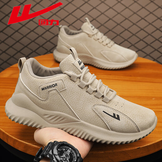 Pull back men's shoes, casual labor protection shoes, men's autumn and winter leather waterproof work shoes, wear-resistant black sports shoes