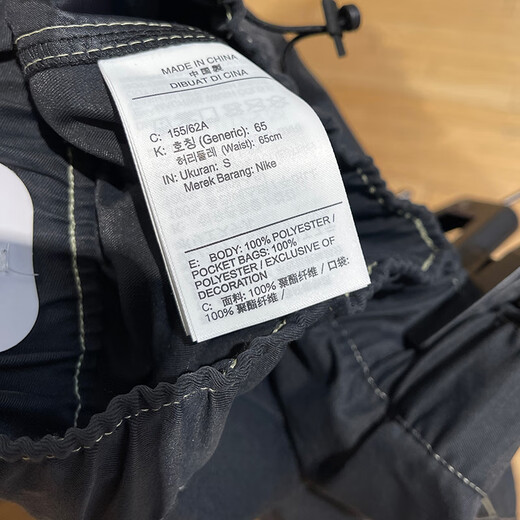 耐克（NIKE） 运动裤女裤夏季新款休闲裤梭织工装裤宽松九分裤HF6174-010 HF6174-010黑色 M