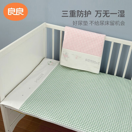 良良（liangliang） 婴儿隔尿垫可洗麻棉苎麻小尿垫两条装宝宝尿垫防水透气床垫坐垫 【白熊粉·2条装】45*35cm 麻棉
