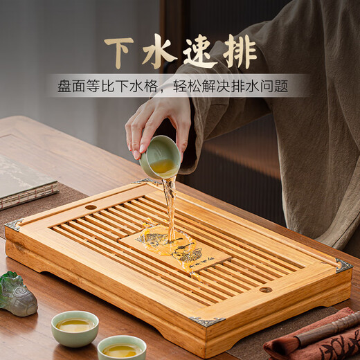 Chang Shengyuan Kung Fu tea set complete set with tea tray for household tea making set solid wood tea table imitating Song Dynasty Ru kiln tea set Pisces Ruyi