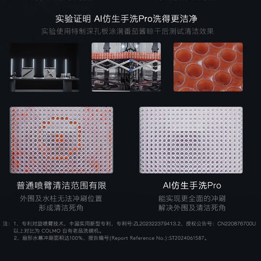 COLMO Turing Dishwasher T2 Household 18 Sets Large Capacity Layered Washing Intelligent Dispensing Imitation Hand Washing Pro One-click Disinfection 7 Days Fresh Storage Lifting Bowl Basket Knocks Door Opening Newly Upgraded T2 Moonstone Gray