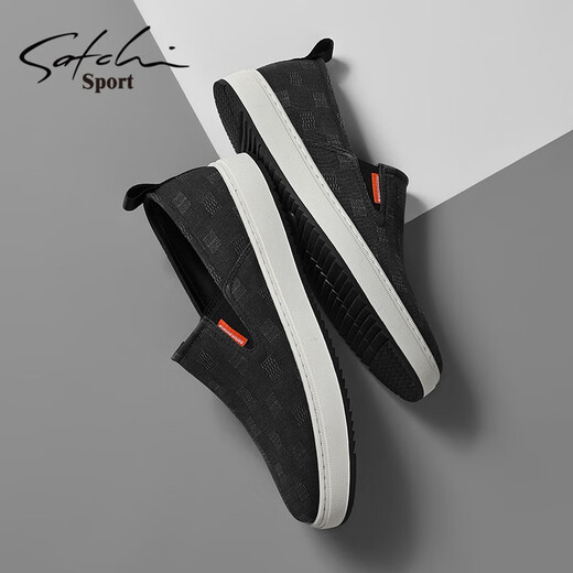 Satchi Herrenschuhe für sommer atmungsaktive ein Fuß faulerische Schuhe High-End-Freizeitschuhe für Männer Leinwandschuhe Nicht rutschende mittlere und ältere Daddy-Schuhe schwarz 41 [Lederschuhgröße]