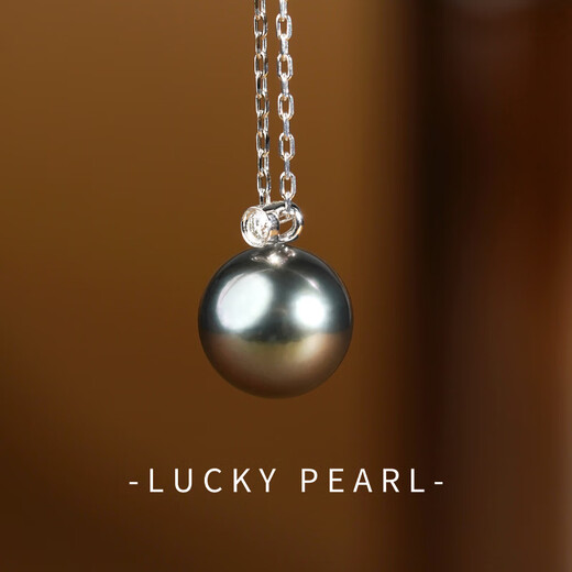 Changcai Tahitian black pearl pendant 18K gold round diamond 9-10mm perfect round bright light luxury high-end gift for women 9-1