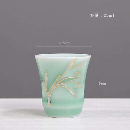 Fengge Ceramic Wine Glass Set Ceramic Wineware Household White Wine Glass Spirits Yellow Wine Cup One-cup Drinking Cup Chinese-style Goblet Celadon White Wine Cup Single Lotus Cup