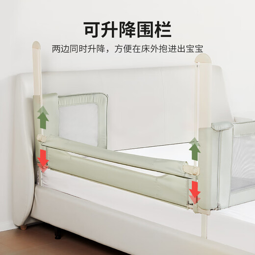 Sweeby baby bed mid-bed baby bed fence portable newborn foldable multi-function bedside bed dual-purpose green mountain green