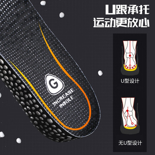 3angni leithöhenhöhe Innensohle für Männer unsichtbare innere Höhenverhinderung elastischer Popcorn-Schock-absorbierender komfortabler Sport atmungsaktives weiches Full Pad für Frauen Starry Sky Black-2.5cm 1 Paar 41-42 Größen