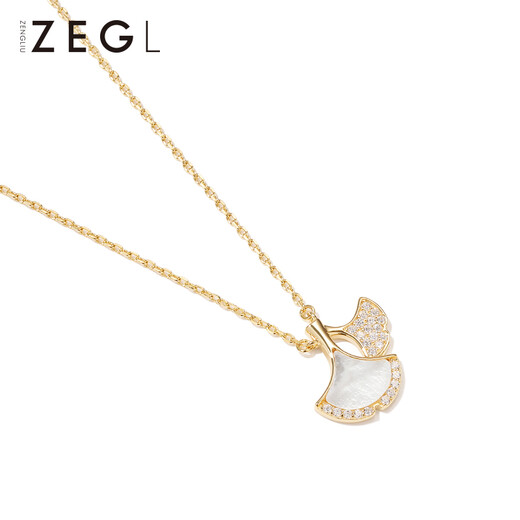 ZEGL Ginkgo Leaf Necklace Women's 925 Silver Jewelry Pendant Pendant Clavicle Chain Autumn and Winter New Style for Best Friend Birthday Gift