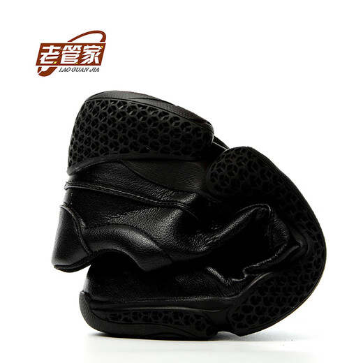 Old housekeeper, labor protection shoes, men's anti-smash, puncture and safety work, waterproof, oil-resistant, wear-resistant, lightweight functional shoes 926 42
