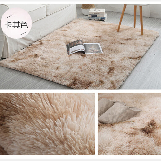 Antarctic household carpet living room bedroom carpet bedside blanket plush sofa carpet coffee table blanket 140*200cm
